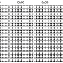 arduino.seeed.matrix1632.structure.png